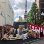 Facebookページを作りました