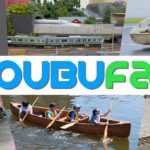 GIKOUBUFAIRE 開催のお知らせ