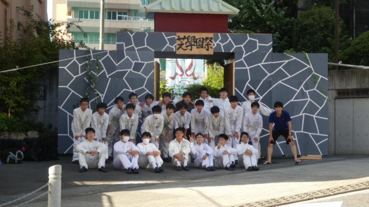 2024年9月 月間活動報告