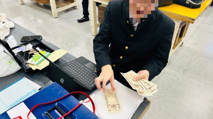 2024年10月 月間活動報告